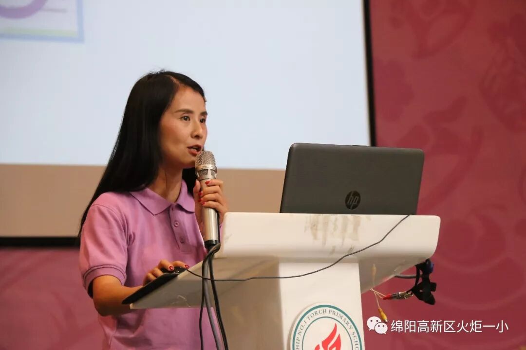 【火一开学季3】 面向未来，构建学校新样态