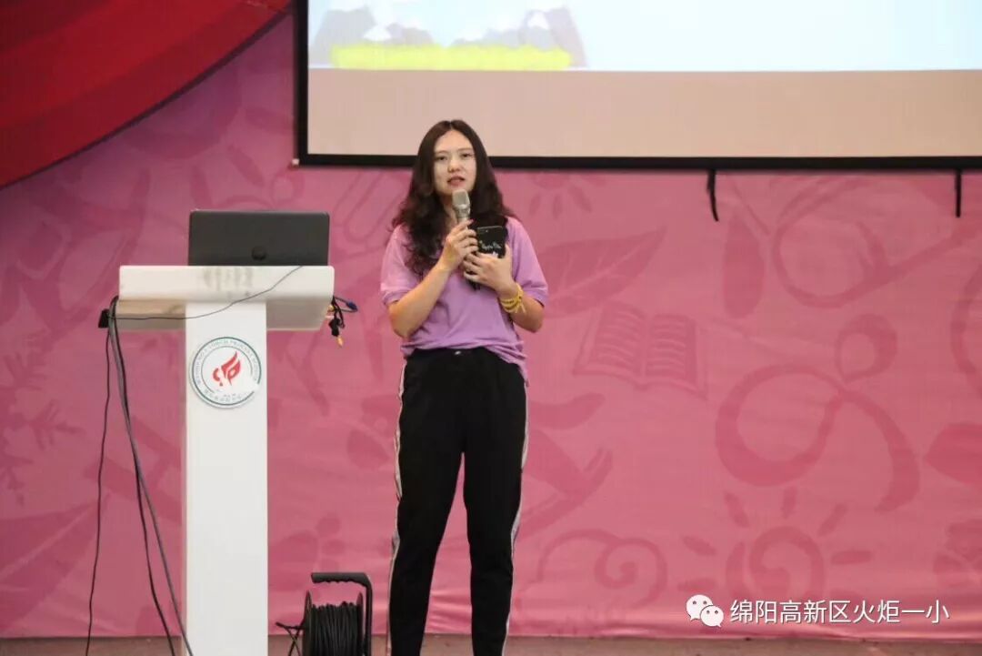 【火一开学季3】 面向未来，构建学校新样态