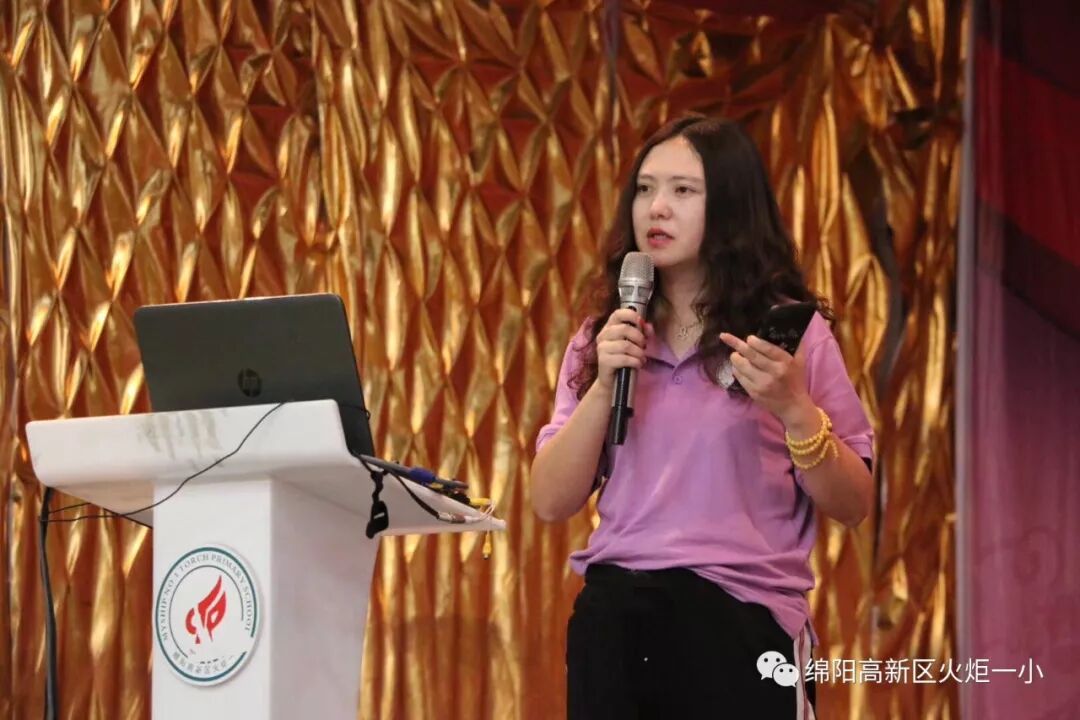【火一开学季3】 面向未来，构建学校新样态