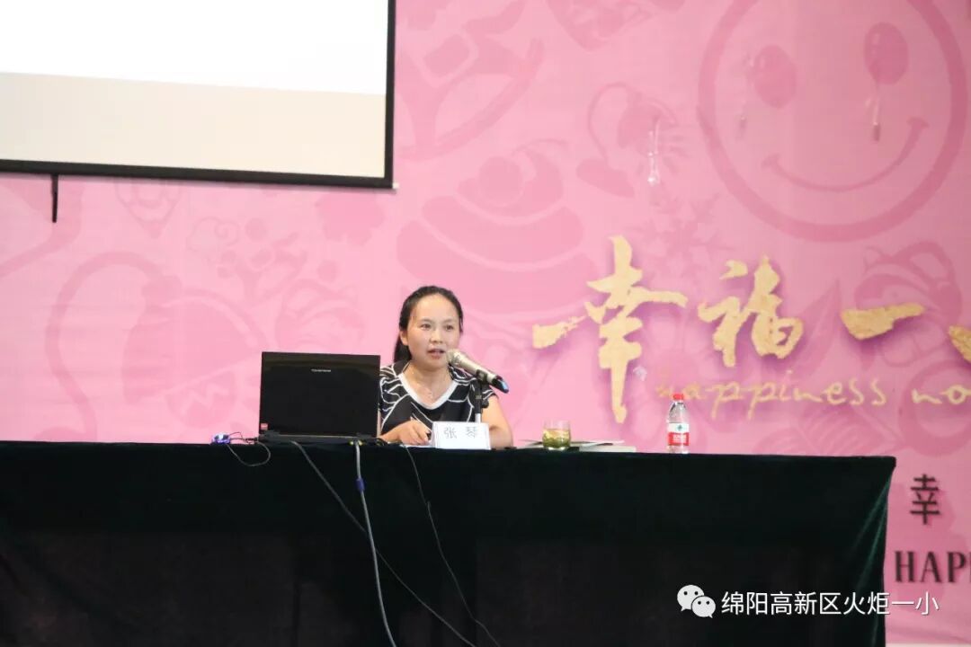 【火一开学季2】以向上的状态成为更好的自己