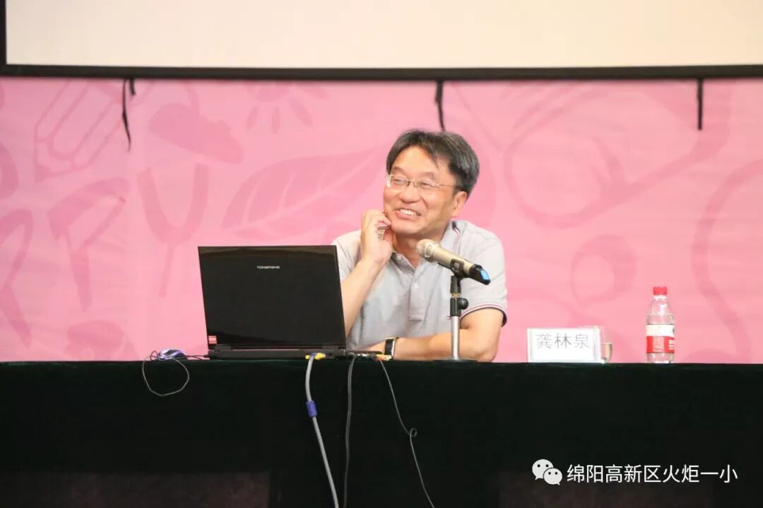 【火一开学季2】以向上的状态成为更好的自己