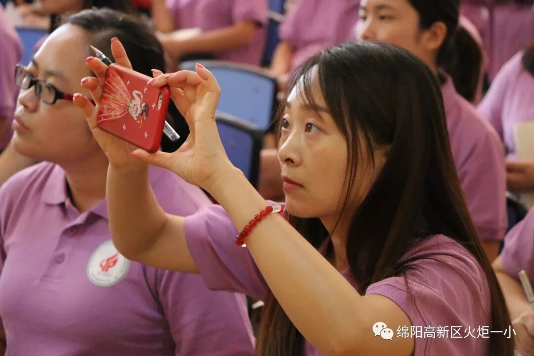 【火一开学季2】以向上的状态成为更好的自己