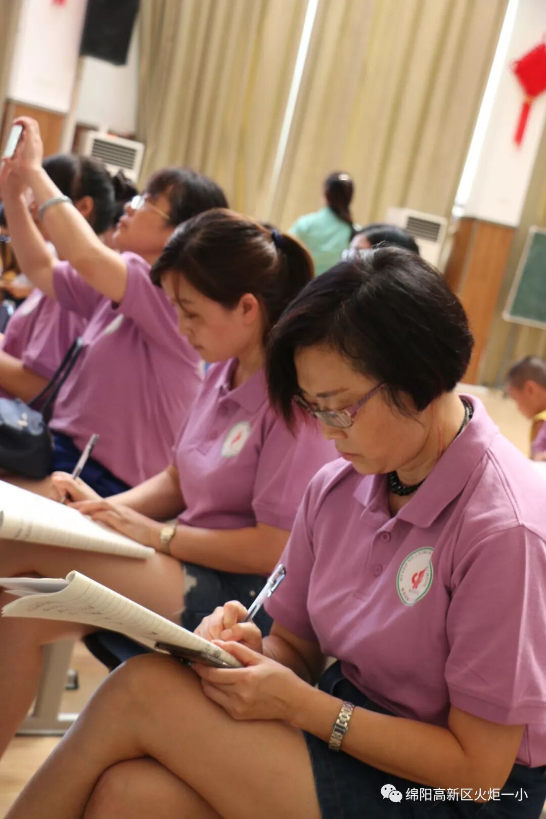 【火一开学季2】以向上的状态成为更好的自己