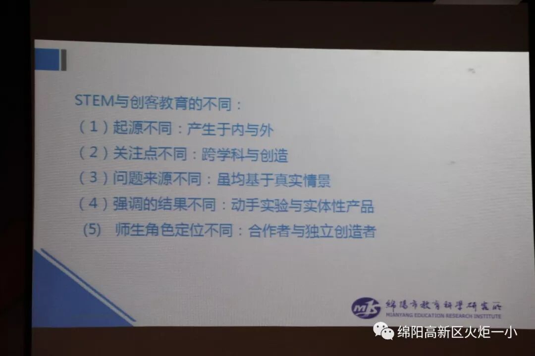 【火一开学季2】以向上的状态成为更好的自己