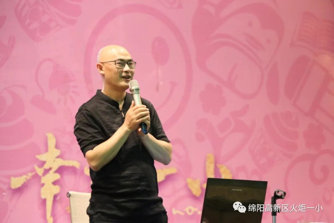 【火一开学季2】以向上的状态成为更好的自己