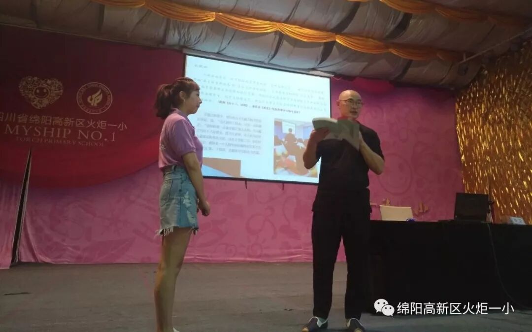 【火一开学季2】以向上的状态成为更好的自己