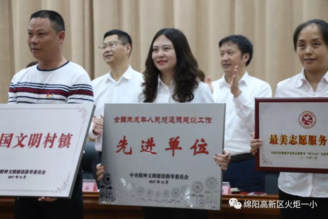 【火一喜讯】秋阳杲杲  硕果累累