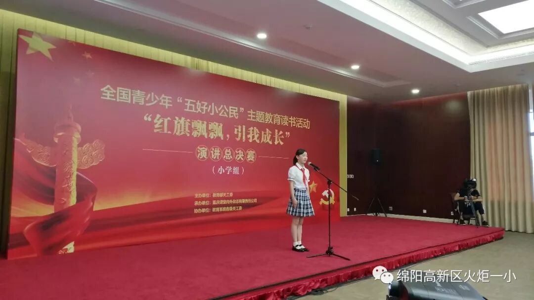 【火一喜讯】秋阳杲杲  硕果累累