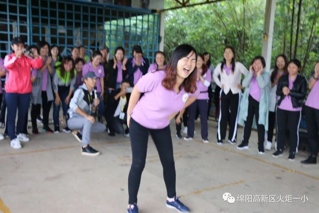 【火一动态】突破自我 ,勇者之路——2018年教师节户外拓展活动