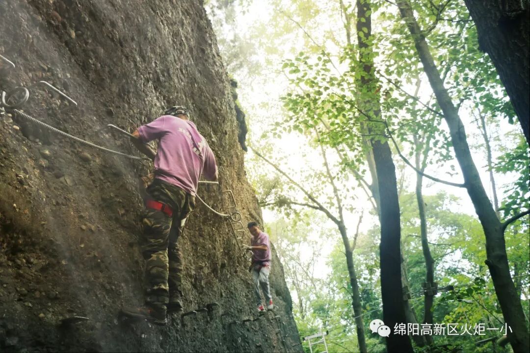 【火一动态】突破自我 ,勇者之路——2018年教师节户外拓展活动