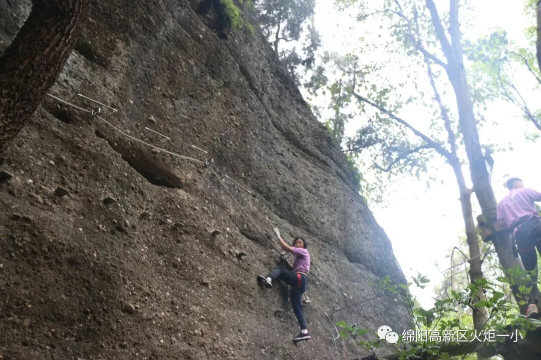 【火一动态】突破自我 ,勇者之路——2018年教师节户外拓展活动