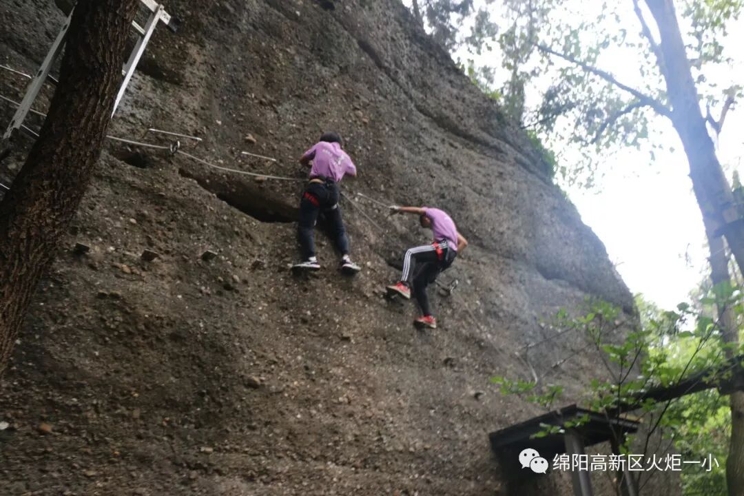 【火一动态】突破自我 ,勇者之路——2018年教师节户外拓展活动