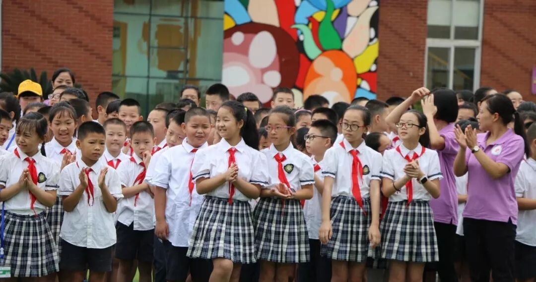 【火一开学季4】幸福同行,点亮梦想——火炬一小2018年秋开学典礼