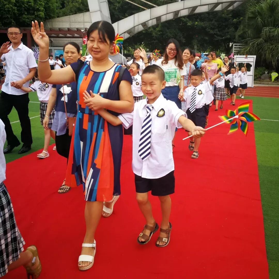 【火一开学季4】幸福同行,点亮梦想——火炬一小2018年秋开学典礼