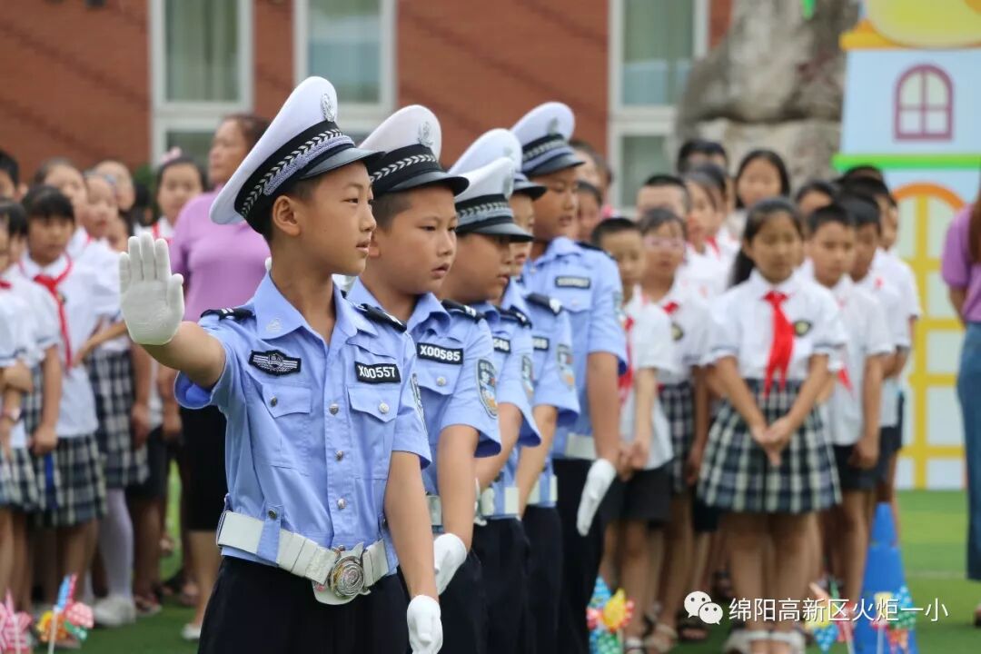 【火一开学季4】幸福同行,点亮梦想——火炬一小2018年秋开学典礼