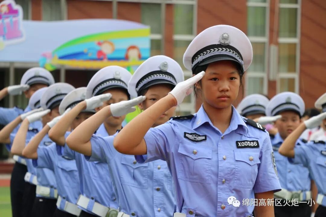 【火一开学季4】幸福同行,点亮梦想——火炬一小2018年秋开学典礼