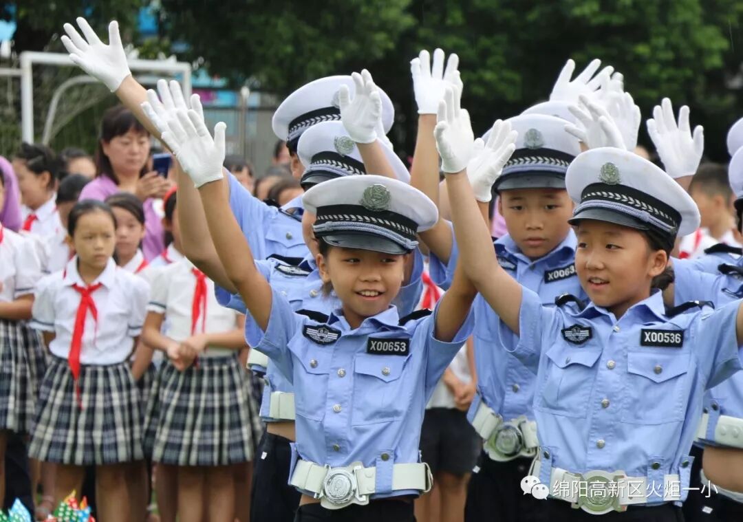 【火一开学季4】幸福同行,点亮梦想——火炬一小2018年秋开学典礼
