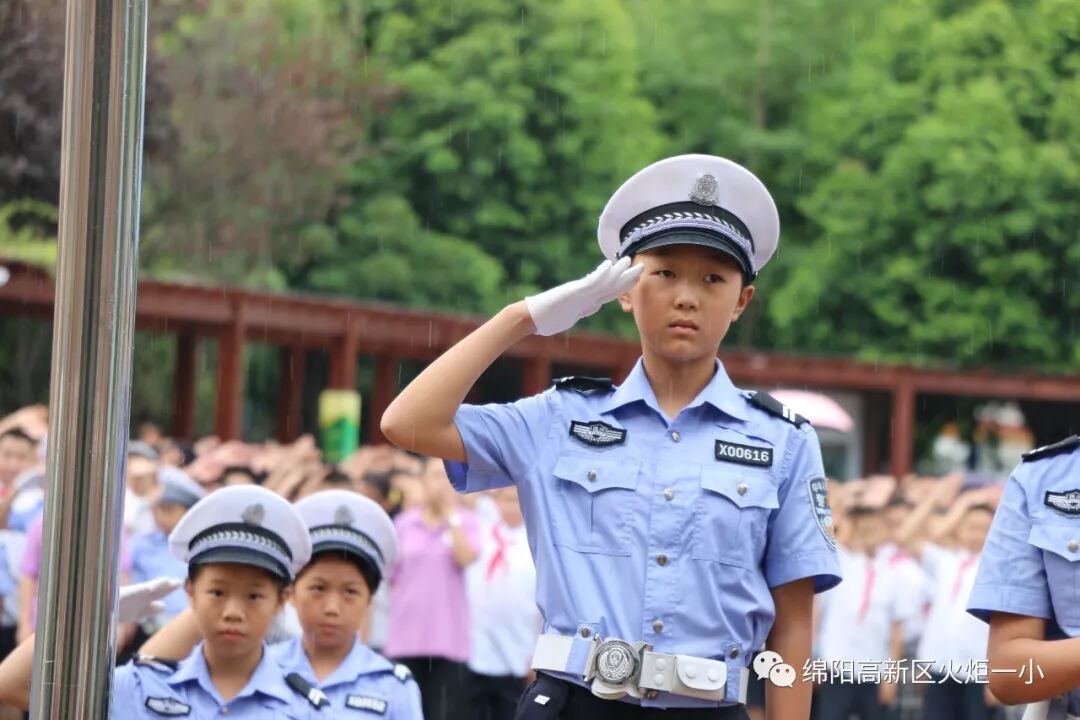 【火一开学季4】幸福同行,点亮梦想——火炬一小2018年秋开学典礼