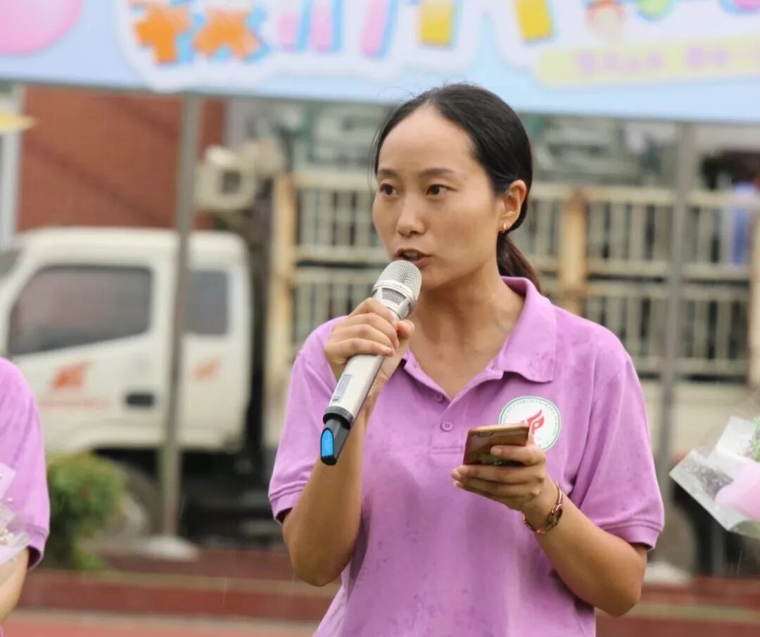 【火一开学季4】幸福同行,点亮梦想——火炬一小2018年秋开学典礼