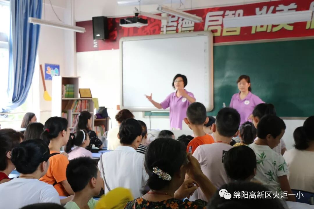 在这里，做幸福快乐的火一娃