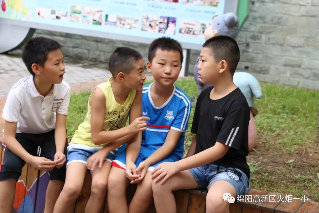 在这里，做幸福快乐的火一娃