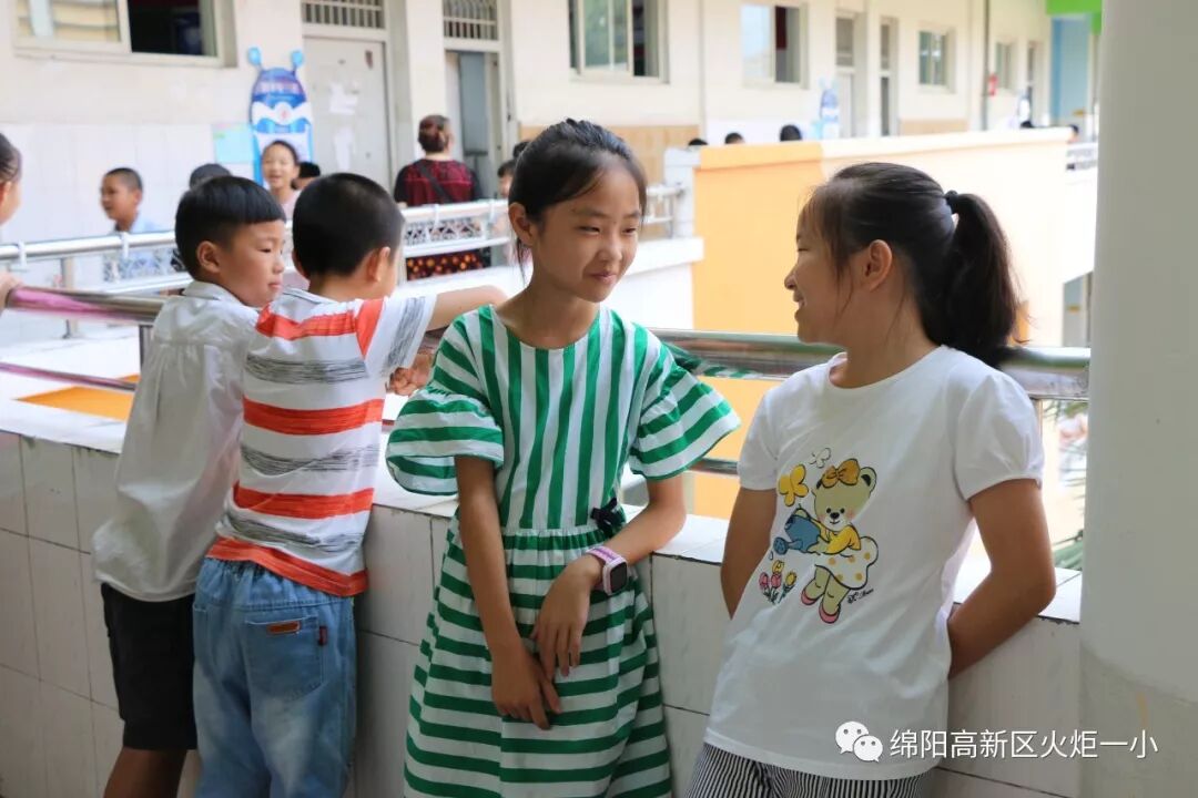 在这里，做幸福快乐的火一娃