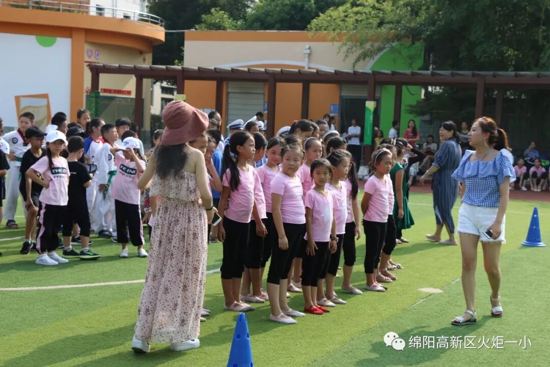 在这里，做幸福快乐的火一娃