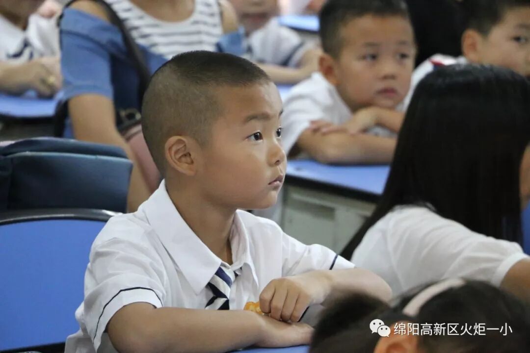 在这里，做幸福快乐的火一娃