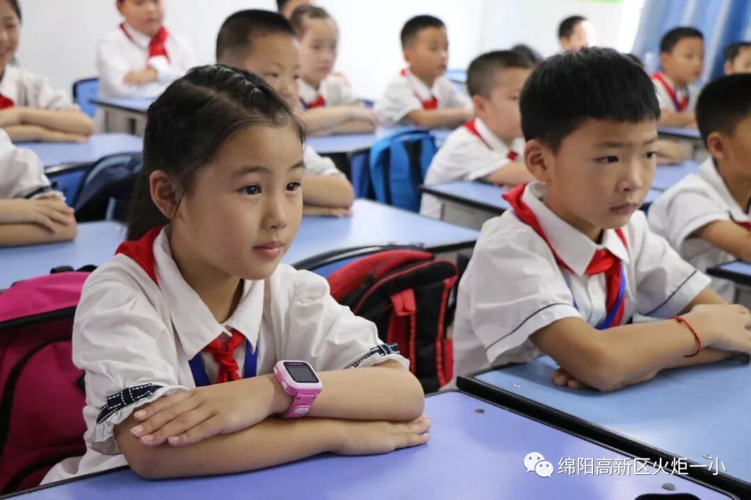 在这里，做幸福快乐的火一娃