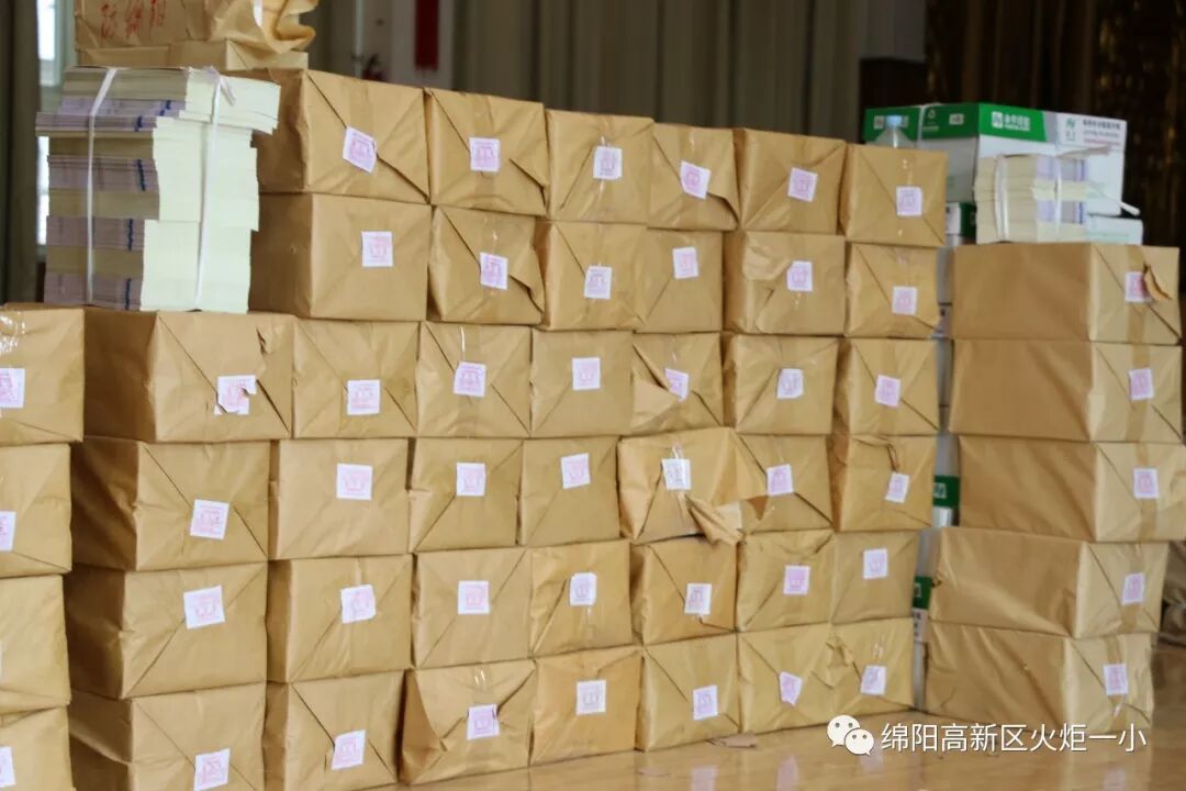 在这里，做幸福快乐的火一娃