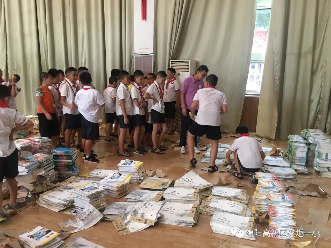 在这里，做幸福快乐的火一娃