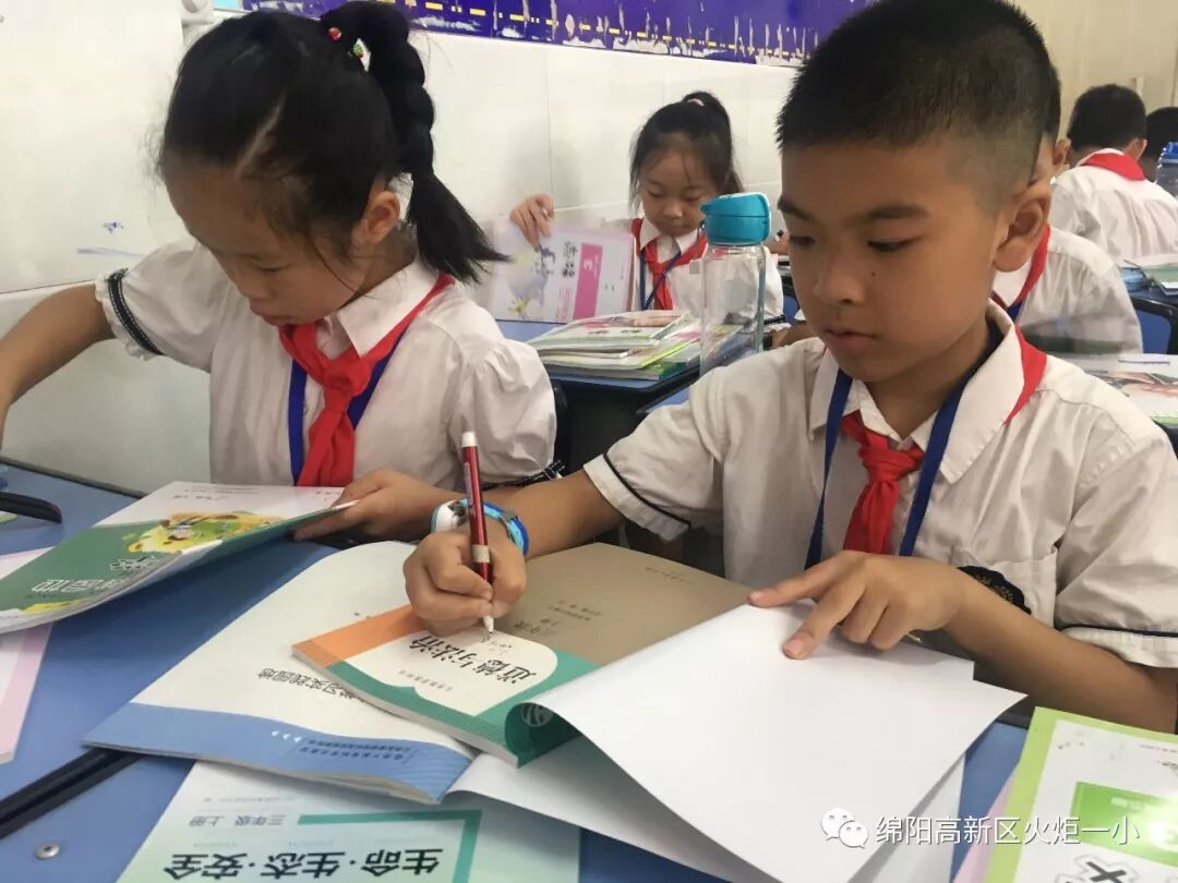 在这里,做幸福快乐的火一娃