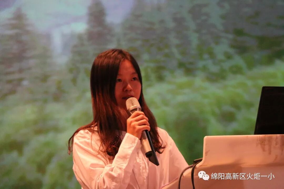 【火一动态】用脚步丈量世界的距离 ---第二十一期教师论坛