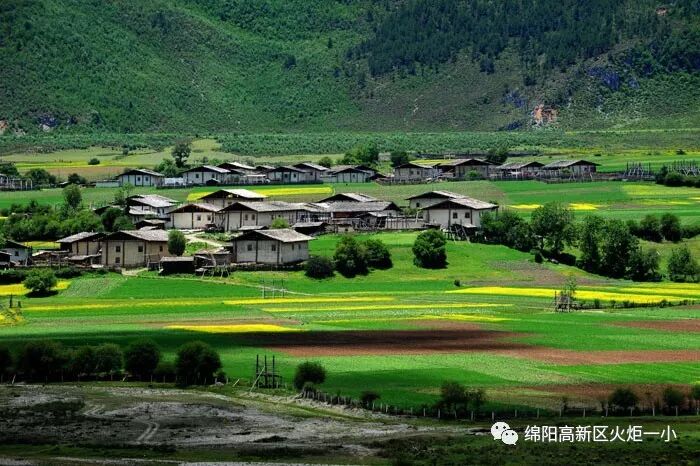 【火一动态】用脚步丈量世界的距离 ---第二十一期教师论坛