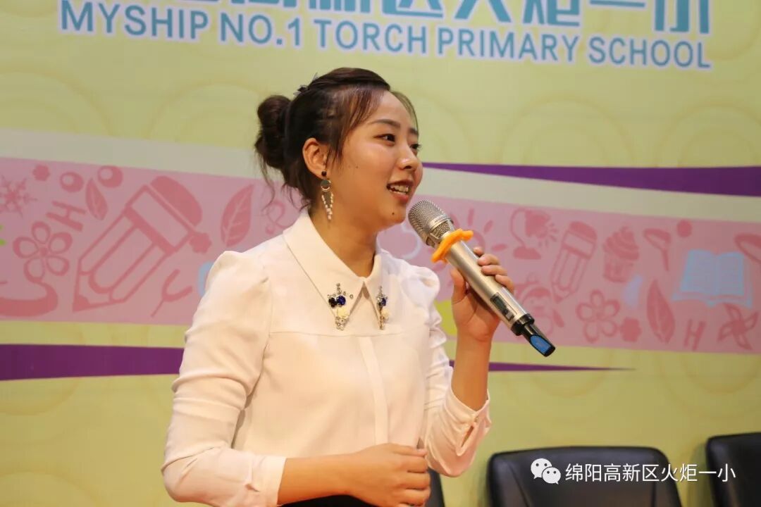 【火一动态】火炬一小2018年秋教师成长课程开课啦!