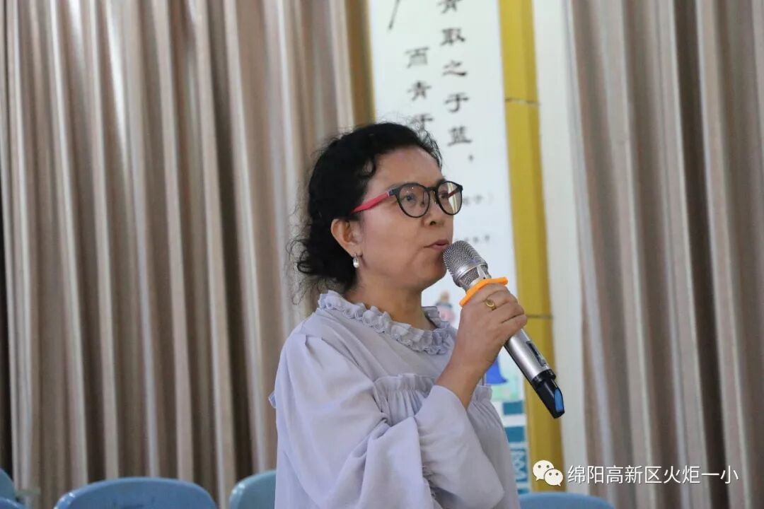 【火一动态】火炬一小2018年秋教师成长课程开课啦!