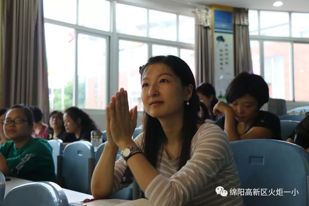 【火一动态】火炬一小2018年秋教师成长课程开课啦!
