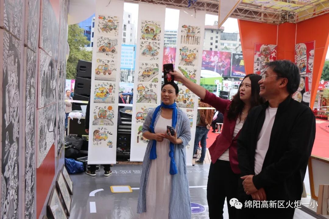 【火一动态】火炬一小“文明交通 浸润文明人生”主题艺术工作坊开展咯!