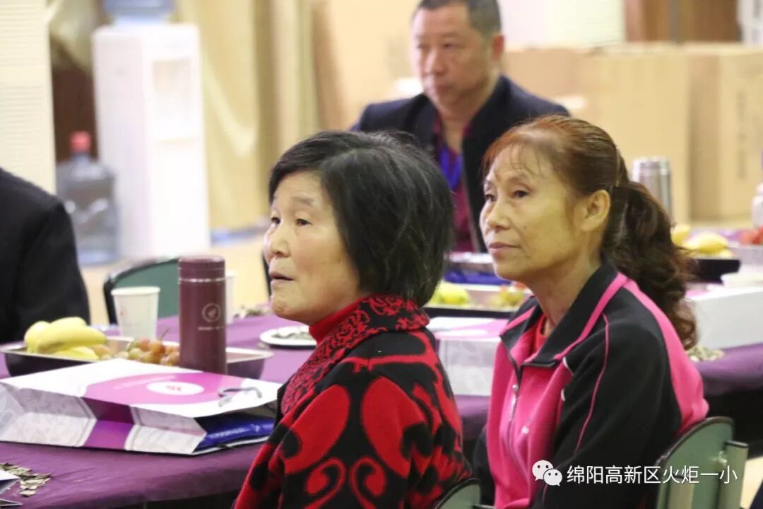 【火一动态】最美夕阳红 ——火炬一小2018年重阳节联谊活动