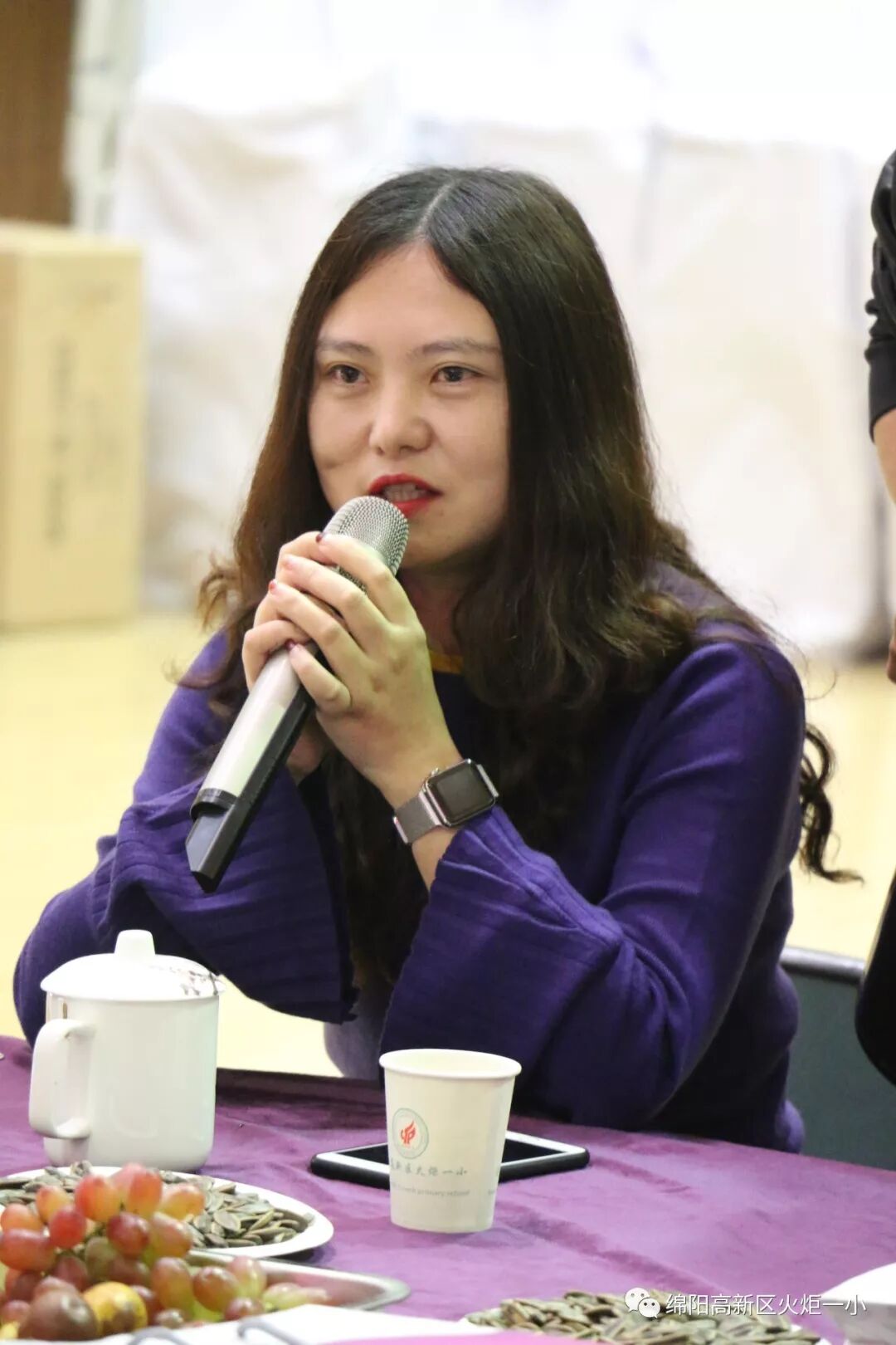 【火一动态】最美夕阳红 ——火炬一小2018年重阳节联谊活动