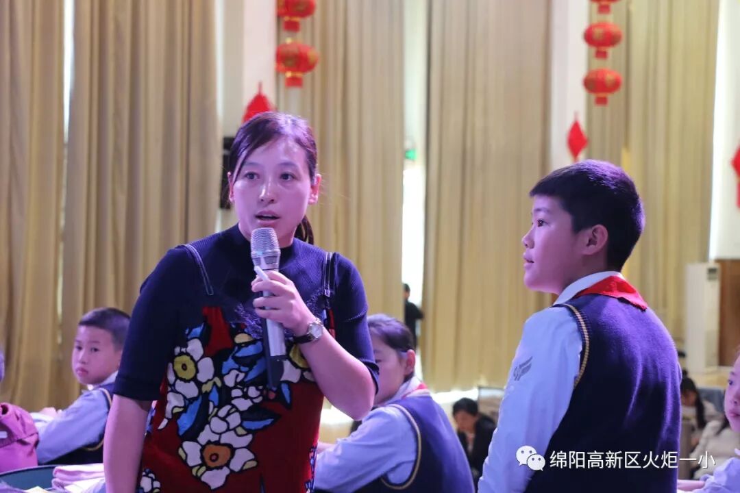 【火一动态】新起点开启新的教育姿态 ——2018年秋新教师见面课