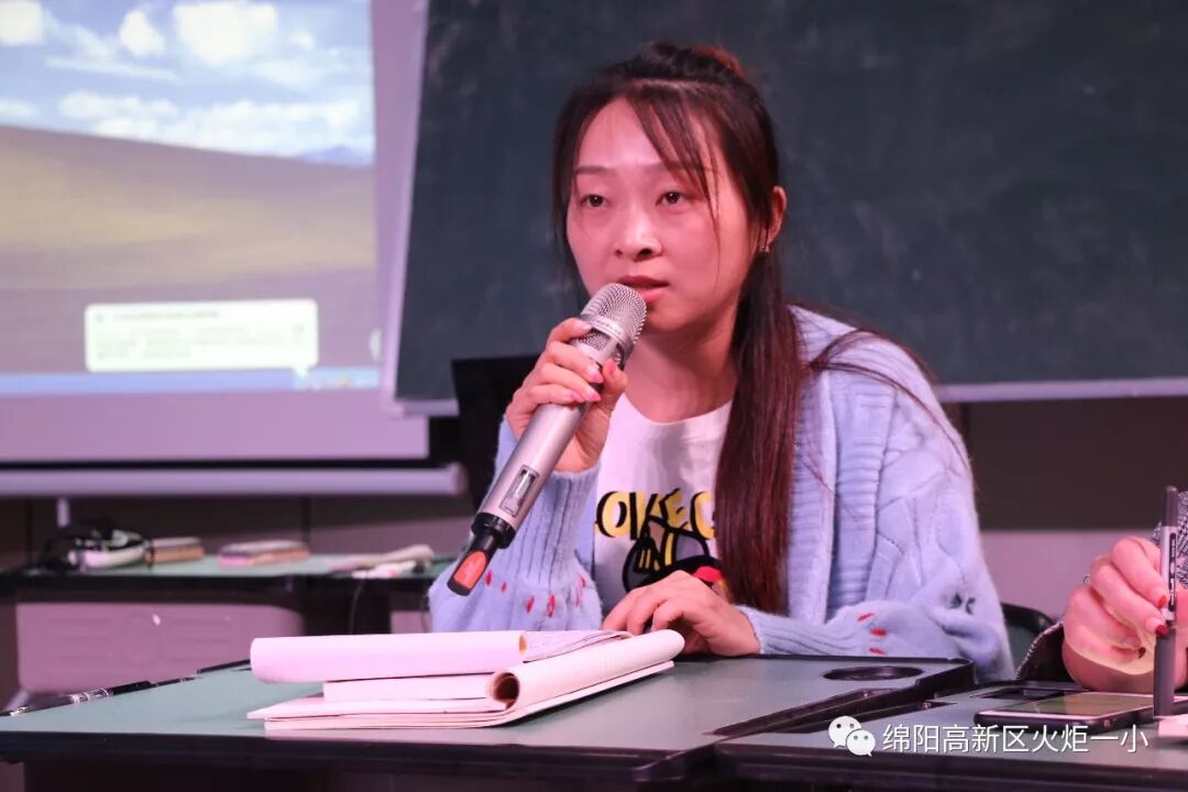 【火一动态】新起点开启新的教育姿态 ——2018年秋新教师见面课