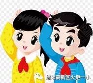 【火一动态】争做新时代好队员,集结在星星火炬旗帜下 ——庆祝第69个建队日主题系列活动