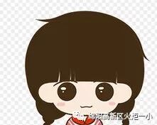 【火一动态】争做新时代好队员,集结在星星火炬旗帜下 ——庆祝第69个建队日主题系列活动