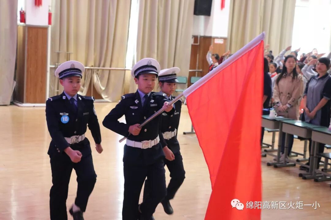 【火一动态】争做新时代好队员,集结在星星火炬旗帜下 ——庆祝第69个建队日主题系列活动