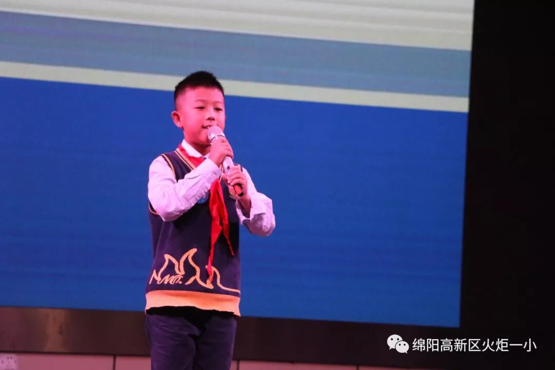 【火一动态】争做新时代好队员,集结在星星火炬旗帜下 ——庆祝第69个建队日主题系列活动