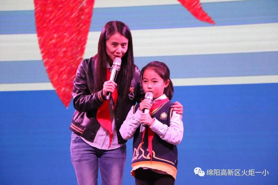 【火一动态】争做新时代好队员,集结在星星火炬旗帜下 ——庆祝第69个建队日主题系列活动