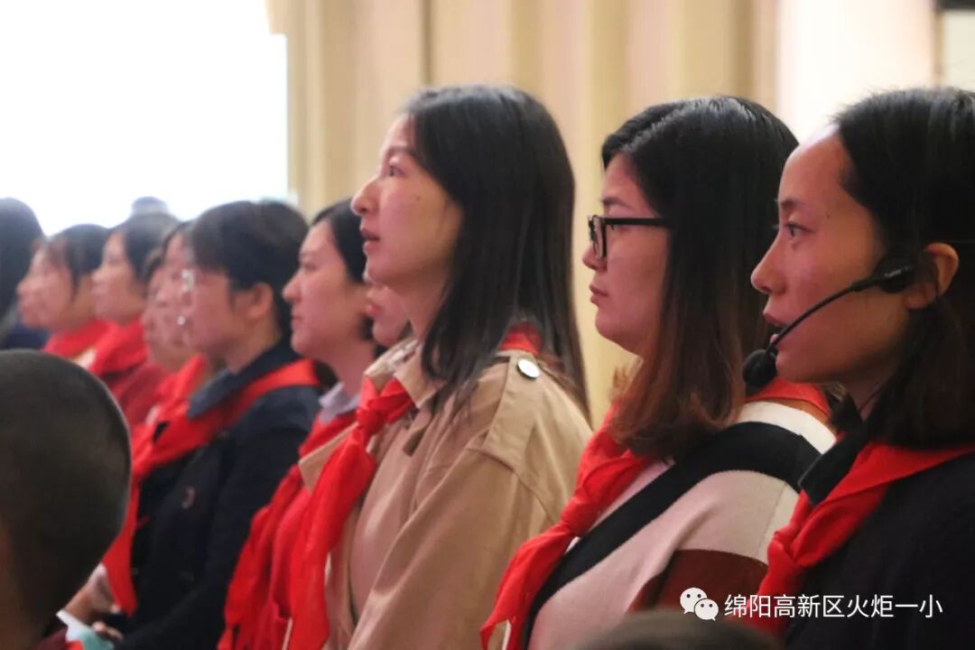 【火一动态】争做新时代好队员,集结在星星火炬旗帜下 ——庆祝第69个建队日主题系列活动