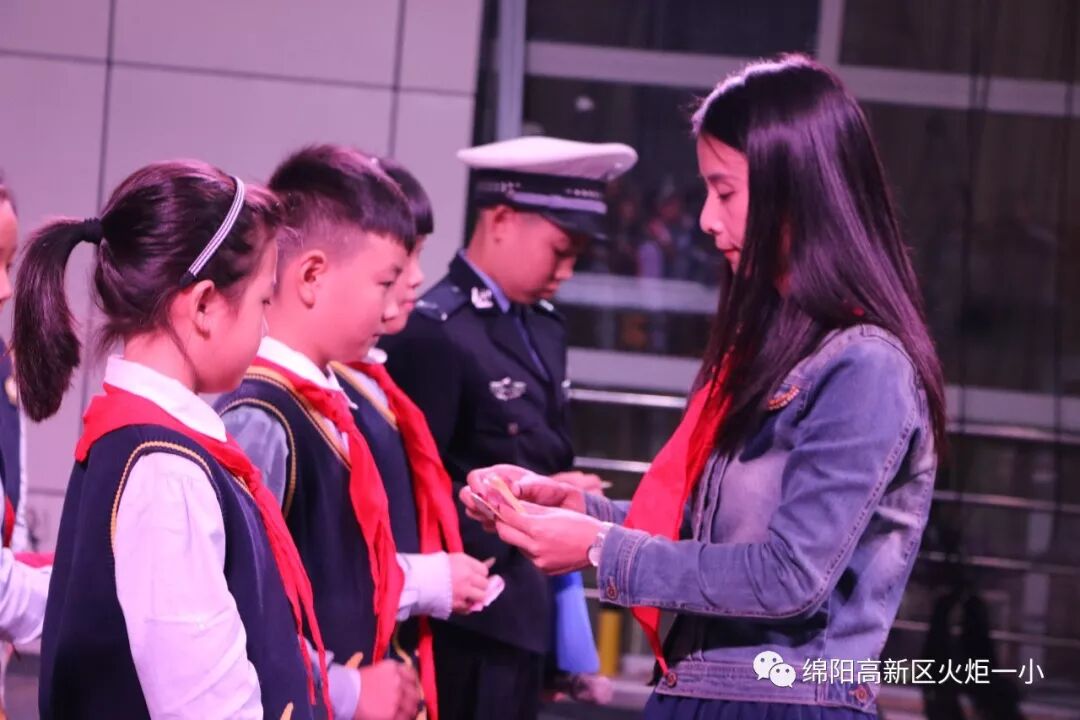 【火一动态】争做新时代好队员,集结在星星火炬旗帜下 ——庆祝第69个建队日主题系列活动