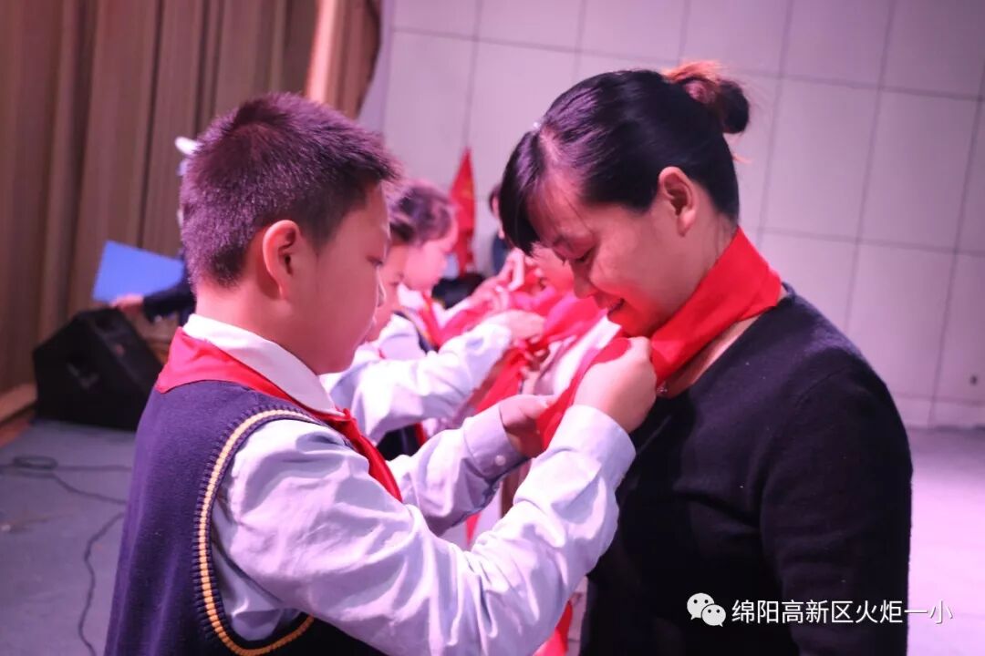 【火一动态】争做新时代好队员,集结在星星火炬旗帜下 ——庆祝第69个建队日主题系列活动